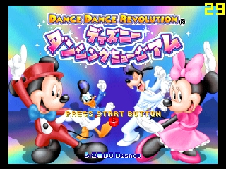 Dance Dance Revolution - Disney Dancing Museum (Japan) Title Screen